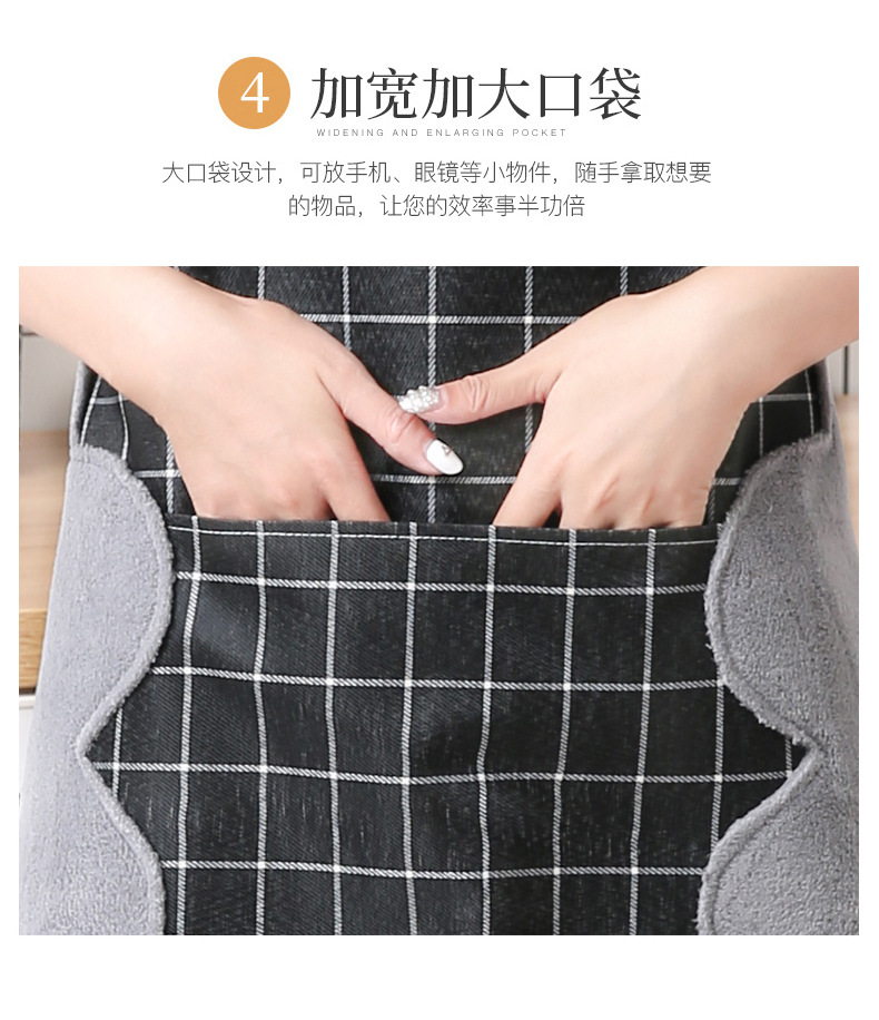 Kitchen Hand-Wiping Household Apron Women's Thickened Apron with Towel Waterproof and Oil-Proof Hand-Wiping Apron