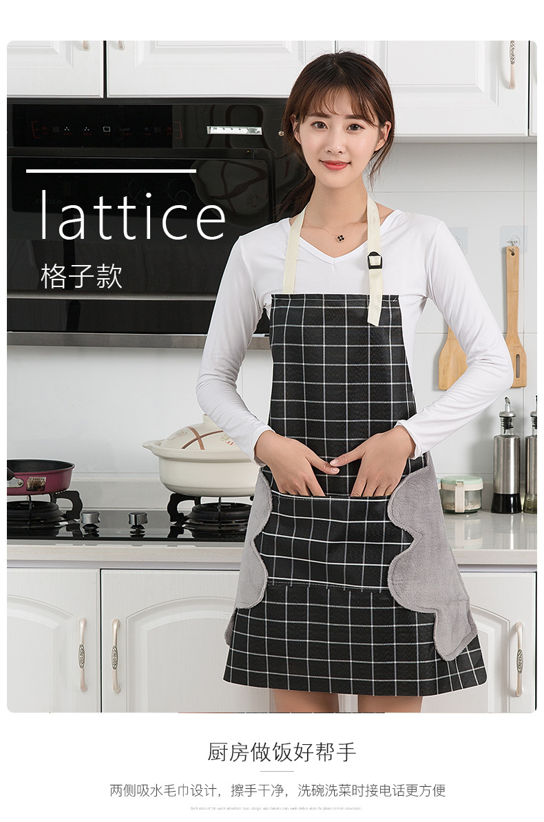 Kitchen Hand-Wiping Household Apron Women's Thickened Apron with Towel Waterproof and Oil-Proof Hand-Wiping Apron