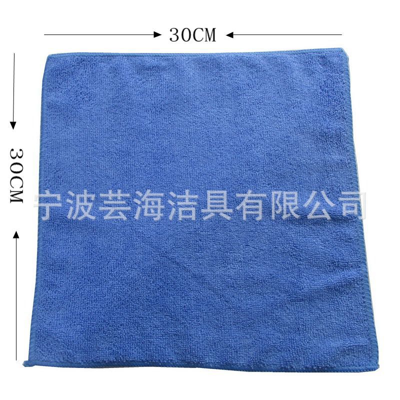 Car Wash Towel Superfine Fiber Vehicle Washing Towel Hair Drying Towel Cleaning Towel Kitchen Bathroom Rag Scouring Pad