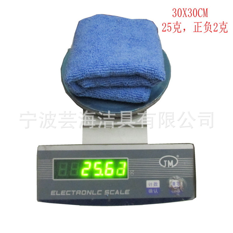 Car Wash Towel Superfine Fiber Vehicle Washing Towel Hair Drying Towel Cleaning Towel Kitchen Bathroom Rag Scouring Pad