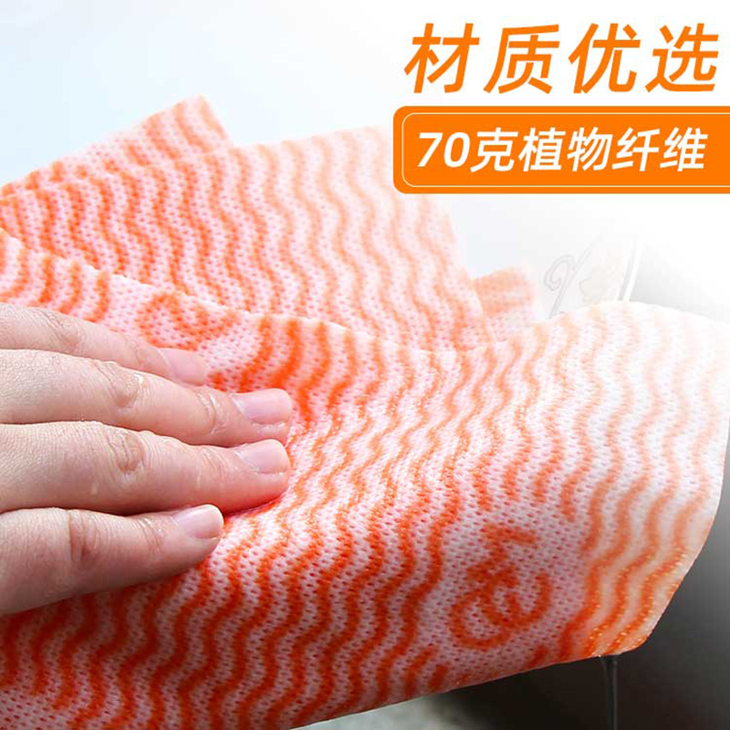 KAKA Ma 50 Pieces Oil-Free Dishes Cloth Thickened Kitchen Cleaning Towel Lazy Rag Disposable Non-Woven Cloth