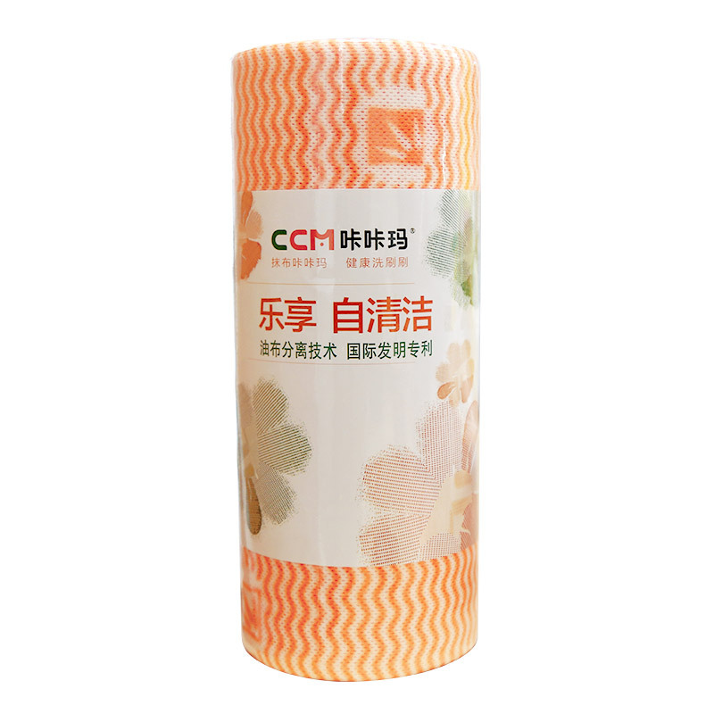 KAKA Ma 50 Pieces Oil-Free Dishes Cloth Thickened Kitchen Cleaning Towel Lazy Rag Disposable Non-Woven Cloth