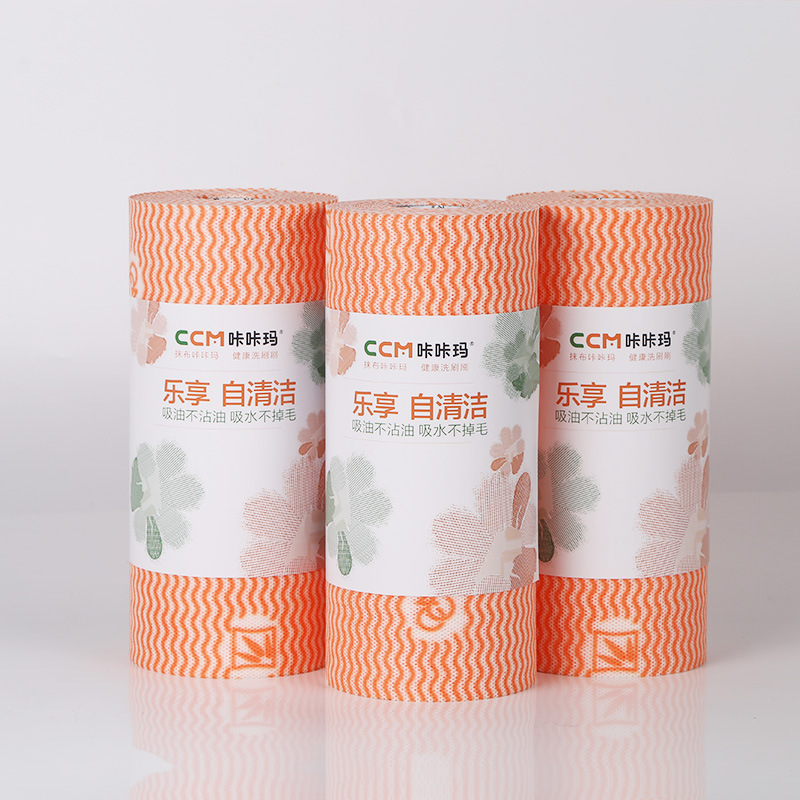 KAKA Ma 50 Pieces Oil-Free Dishes Cloth Thickened Kitchen Cleaning Towel Lazy Rag Disposable Non-Woven Cloth