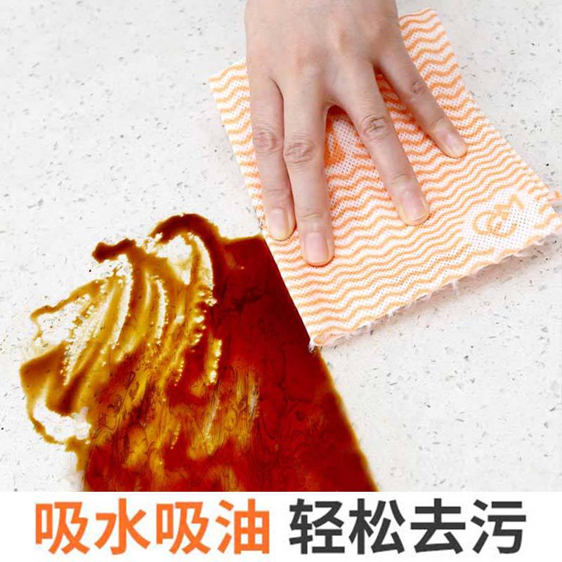 KAKA Ma 50 Pieces Oil-Free Dishes Cloth Thickened Kitchen Cleaning Towel Lazy Rag Disposable Non-Woven Cloth