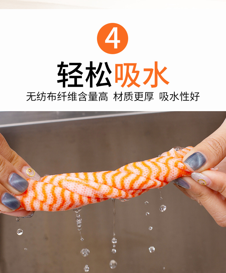 KAKA Ma 50 Pieces Oil-Free Dishes Cloth Thickened Kitchen Cleaning Towel Lazy Rag Disposable Non-Woven Cloth