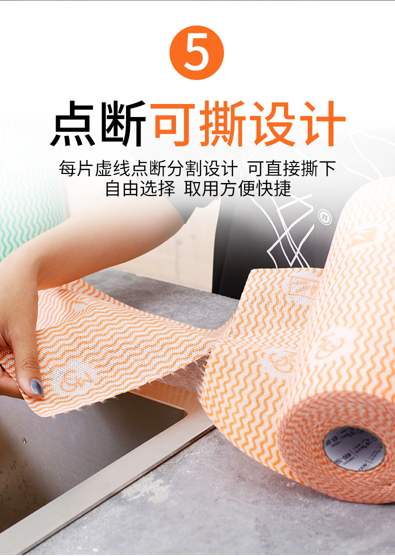 KAKA Ma 50 Pieces Oil-Free Dishes Cloth Thickened Kitchen Cleaning Towel Lazy Rag Disposable Non-Woven Cloth