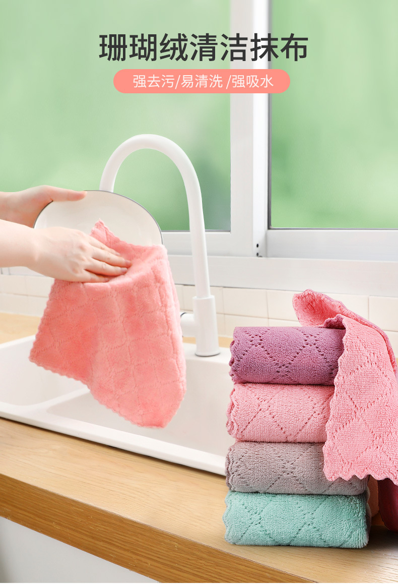 Lazy Rag Dish Towel Household Wipes Household Cleaning Kitchen Supplies Absorbent Oil-Free Cleaning Cloth Lazy Rag Dish Towel Household Wipes Household Cleaning Kitchen Supplies Absorbent Oil-Free Cleaning Cloth