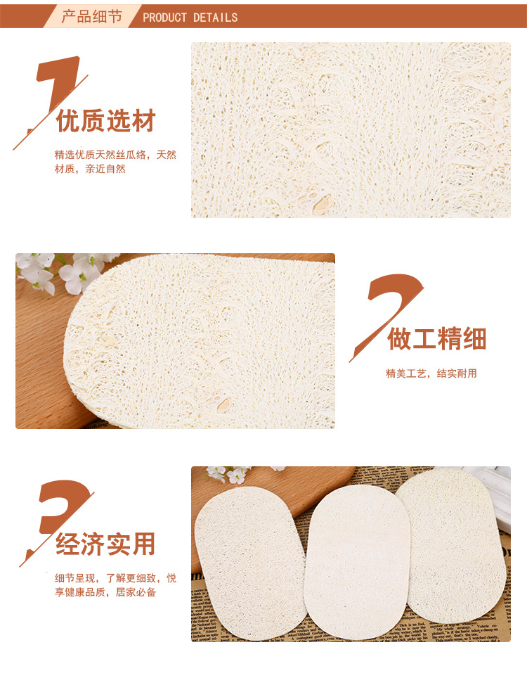 Kitchen Dish Towel Scouring Pad Loofah Brush Pot Cleaning Oil Removing Solid Color Rag Whole Loofah