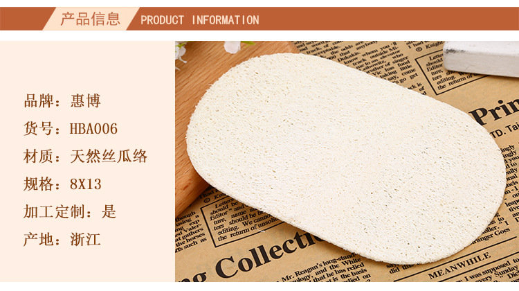 Kitchen Dish Towel Scouring Pad Loofah Brush Pot Cleaning Oil Removing Solid Color Rag Whole Loofah