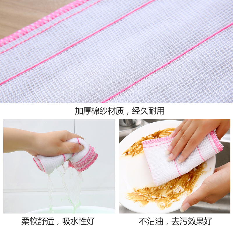 Kitchen Cotton Yarn Absorbent Lint-Free Cloth Oil-Free Dishcloth Dish Towel Decontamination Cleaning Cloth Scouring Pad