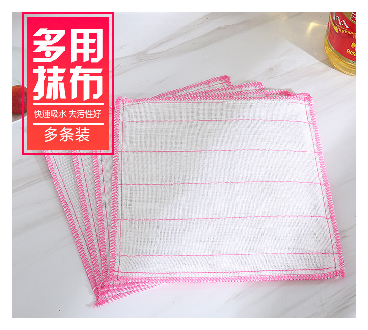Kitchen Cotton Yarn Absorbent Lint-Free Cloth Oil-Free Dishcloth Dish Towel Decontamination Cleaning Cloth Scouring Pad