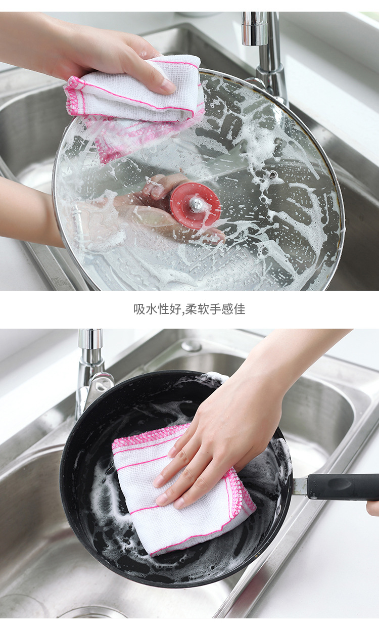 Kitchen Cotton Yarn Absorbent Lint-Free Cloth Oil-Free Dishcloth Dish Towel Decontamination Cleaning Cloth Scouring Pad