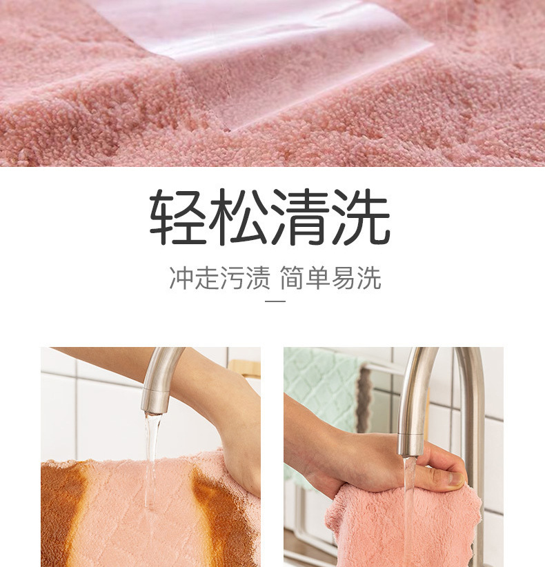 Household Lazy Rag Kitchen Cleaning OilFree DoubleSided Scouring Pad Composite Absorbent Cleaning Towel Coral Velvet Rag