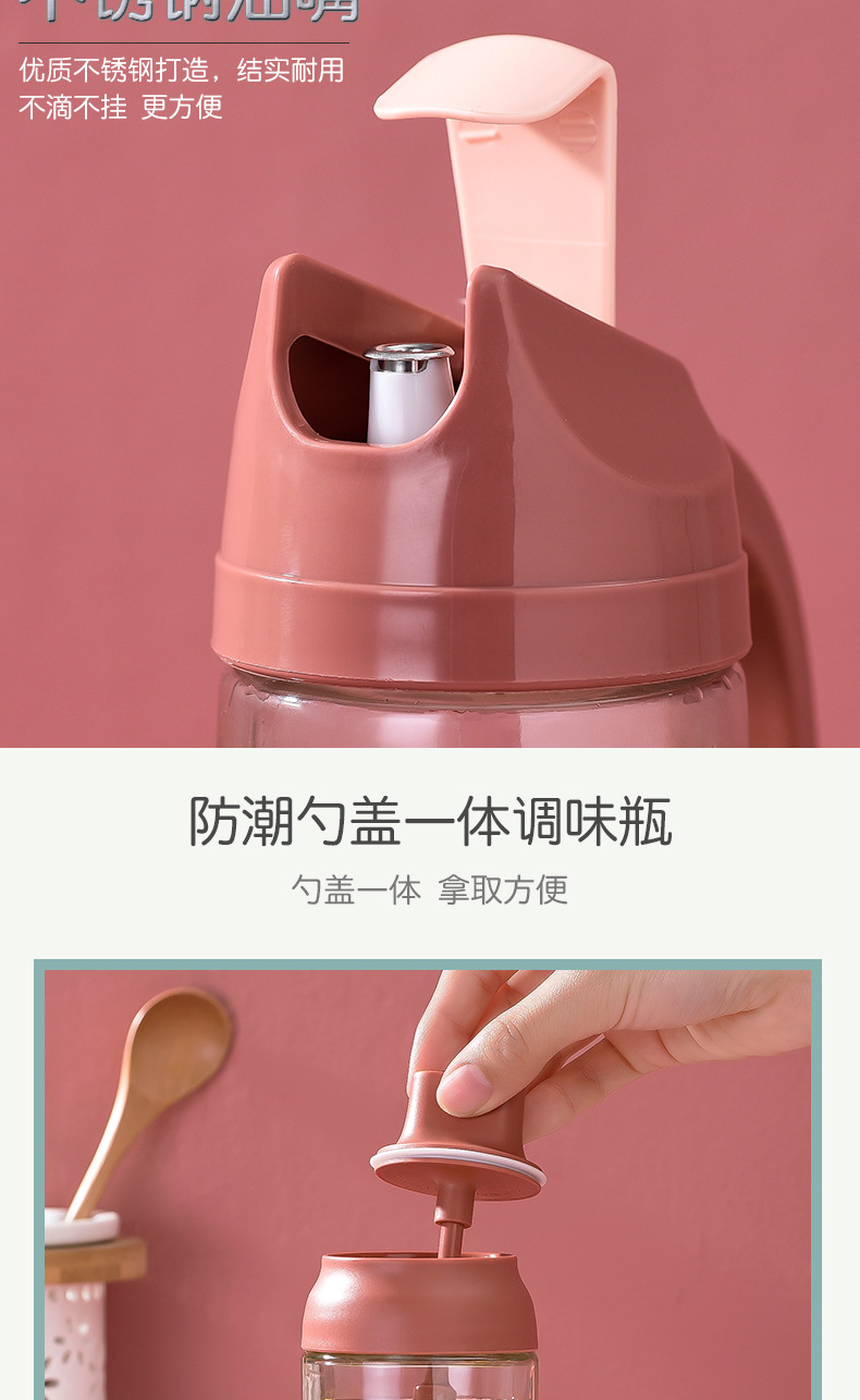 Large Capacity Glass Dust-Proof Leak-Proof Oil Pot Automatic Lid-Opening Oil Bottle Seasoning Bottle
