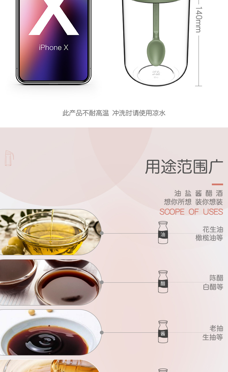 Large Capacity Glass Dust-Proof Leak-Proof Oil Pot Automatic Lid-Opening Oil Bottle Seasoning Bottle