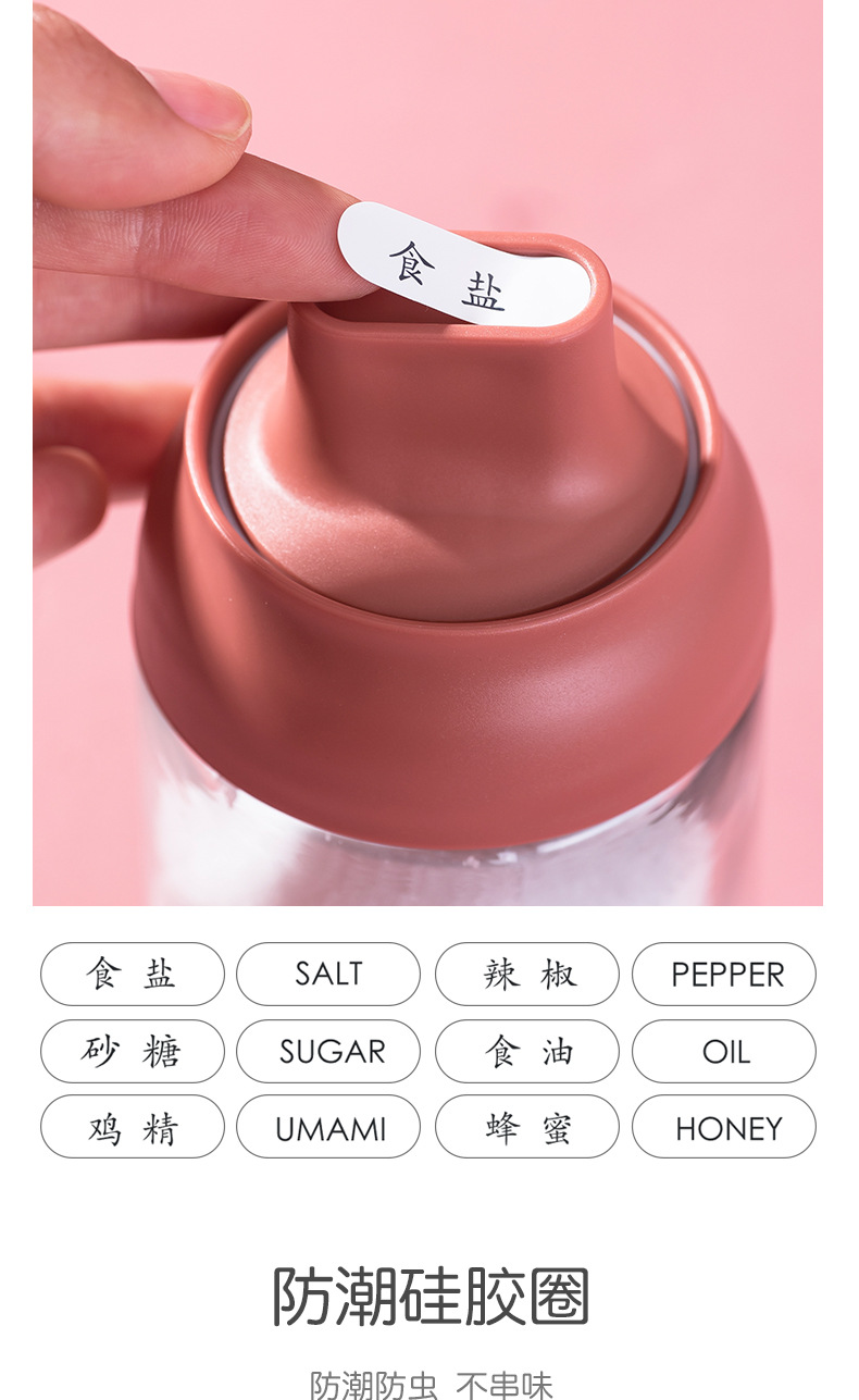 Large Capacity Glass Dust-Proof Leak-Proof Oil Pot Automatic Lid-Opening Oil Bottle Seasoning Bottle