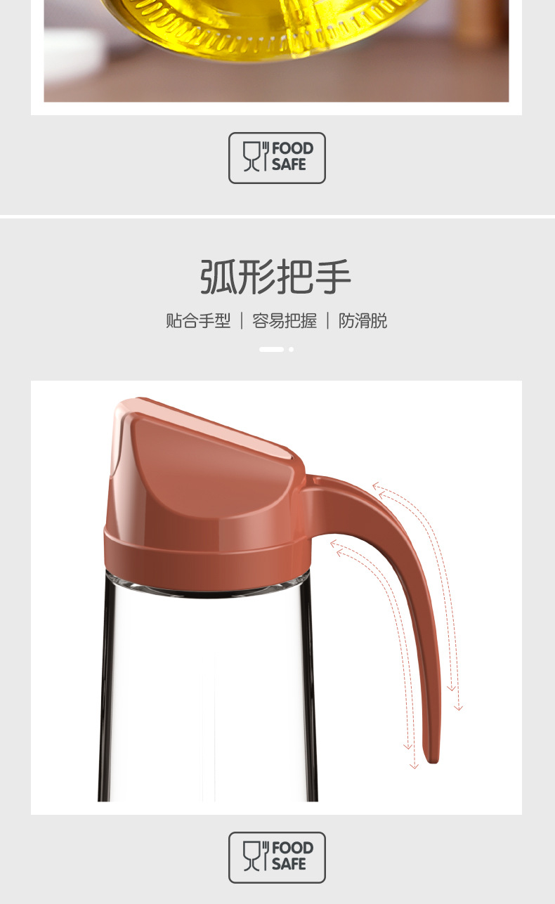 Large Capacity Glass Dust-Proof Leak-Proof Oil Pot Automatic Lid-Opening Oil Bottle Seasoning Bottle
