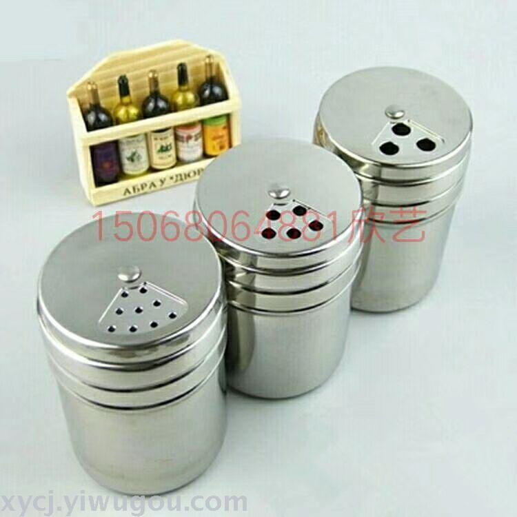 Stainless Steel 16-piece seasoning bottle rotating seasoning Rack Powder BBQ Seasoning Bottle Set