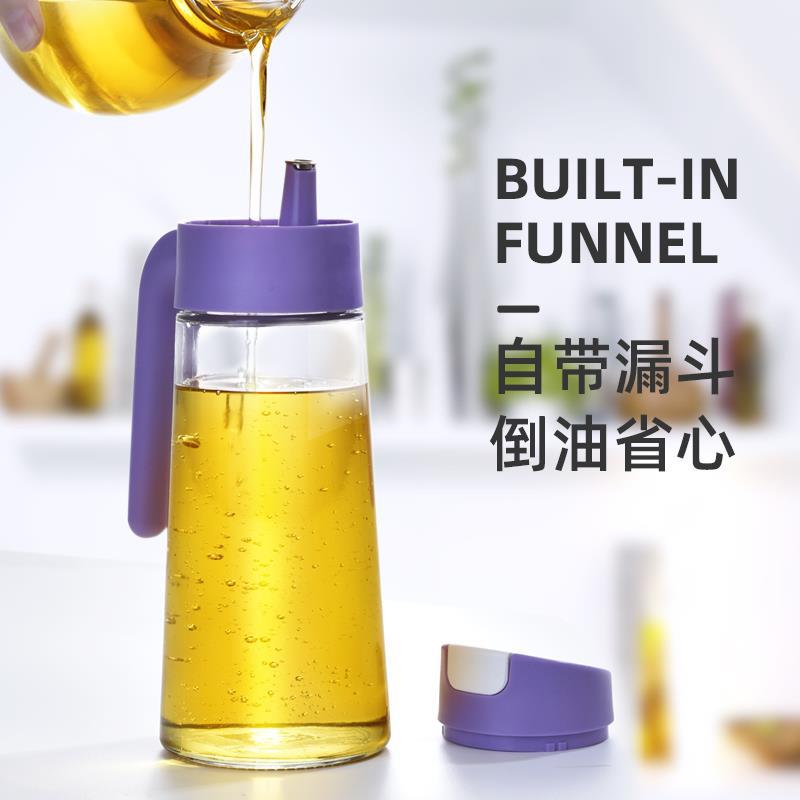 Oiler Automatic Open Cover Glass Leak-Proof Kitchen Household Seasoning Bottle Oil Tank Vinegar Pot Sauce Oil Bottle