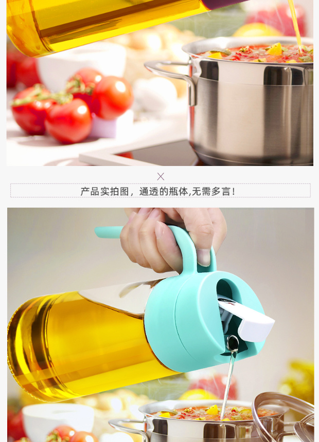 Oiler Automatic Open Cover Glass Leak-Proof Kitchen Household Seasoning Bottle Oil Tank Vinegar Pot Sauce Oil Bottle