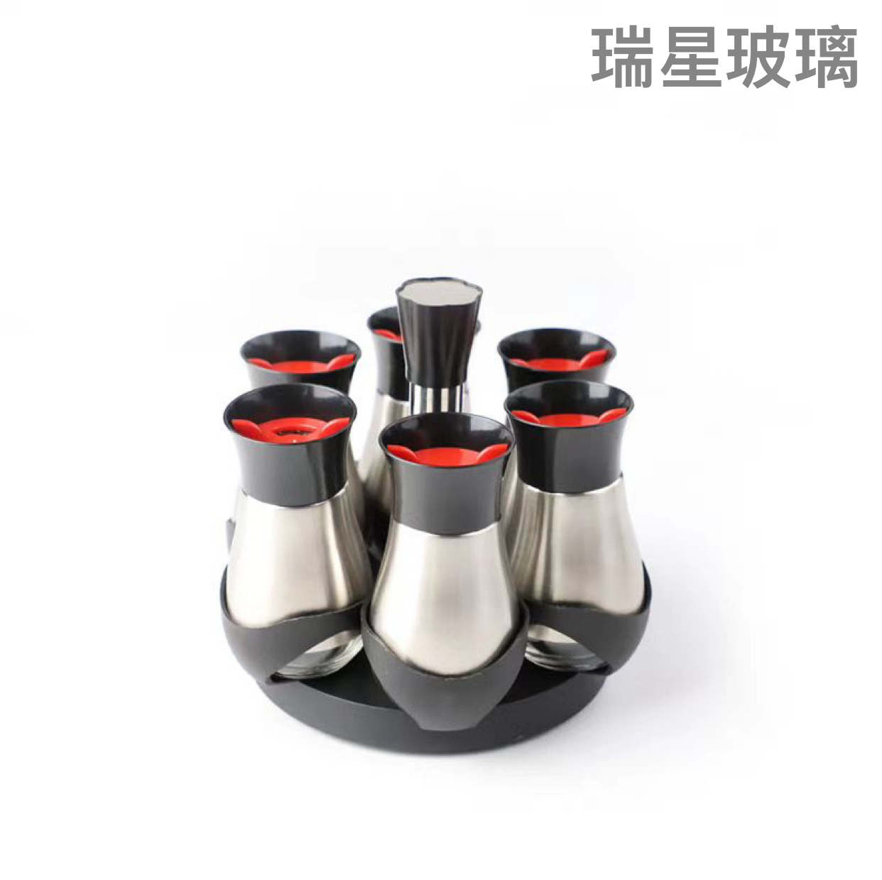 The new seasoning bottle