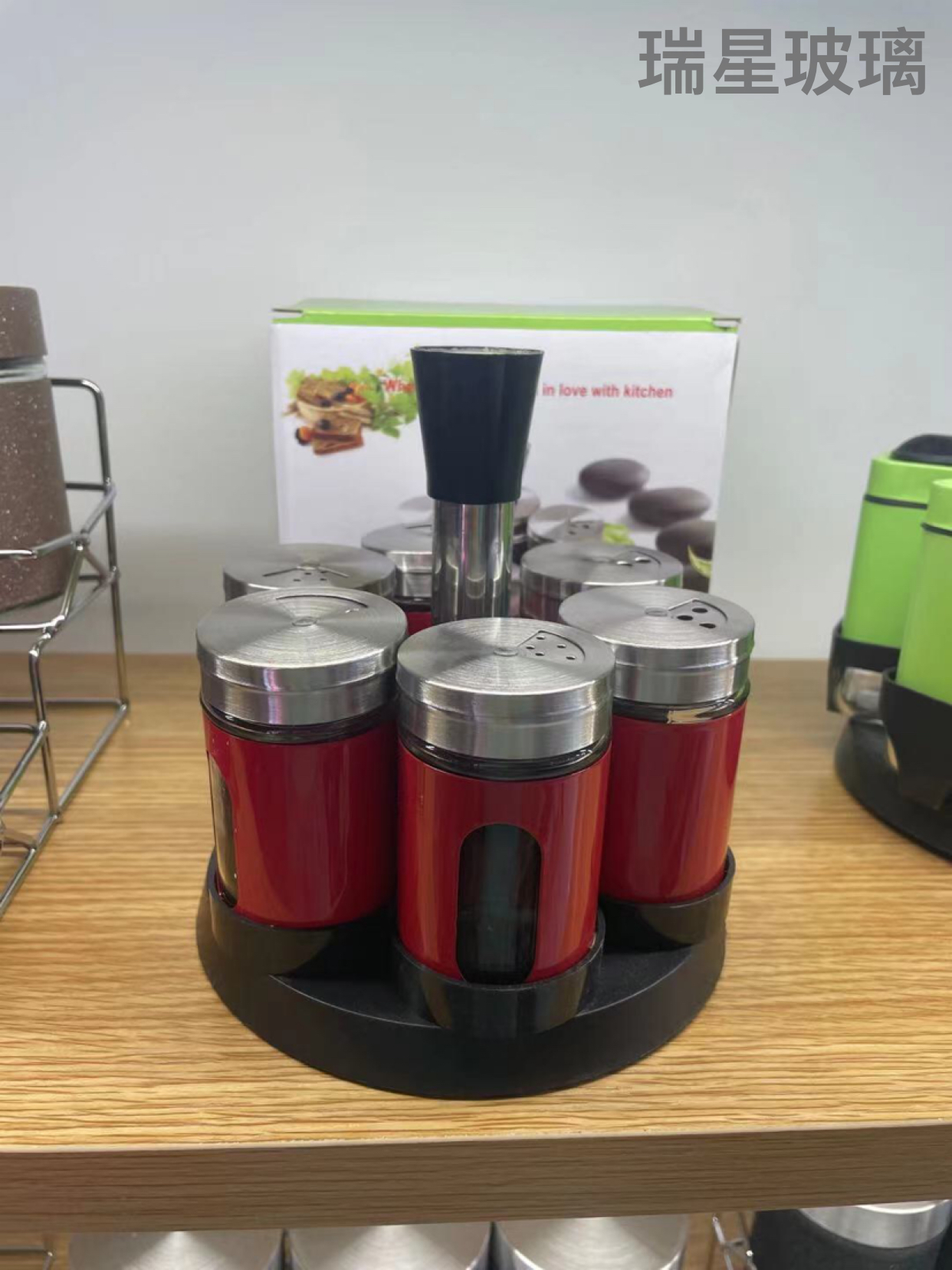 The new seasoning bottle