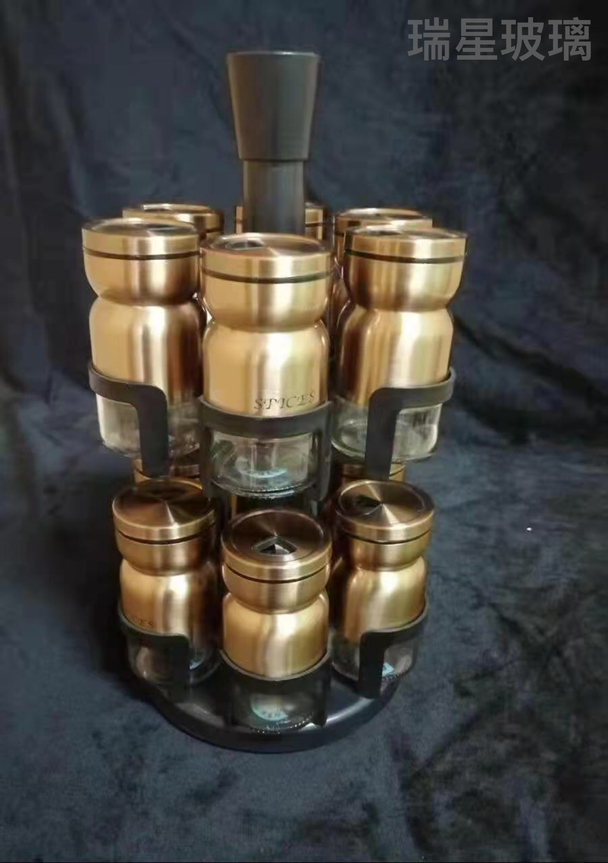 The new seasoning bottle