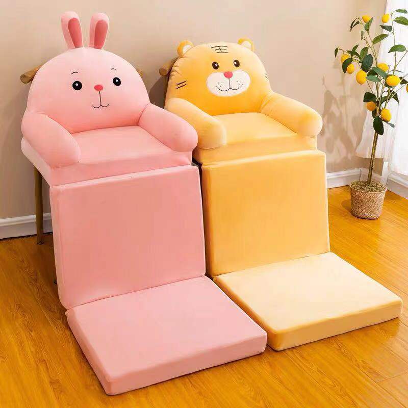 Folding Children's Sofa Lazy Sofa Plush Toy Cartoon Sofa Stool Portable Car Living Room Toy