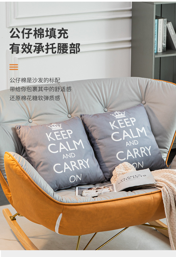 Double Rocking Chair Light Luxury Nordic Recliner Adult Living Room Home Italian Leisure Lazy Sofa Balcony Rocking Chair