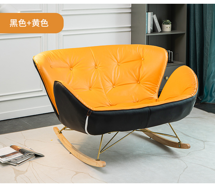 Double Rocking Chair Light Luxury Nordic Recliner Adult Living Room Home Italian Leisure Lazy Sofa Balcony Rocking Chair