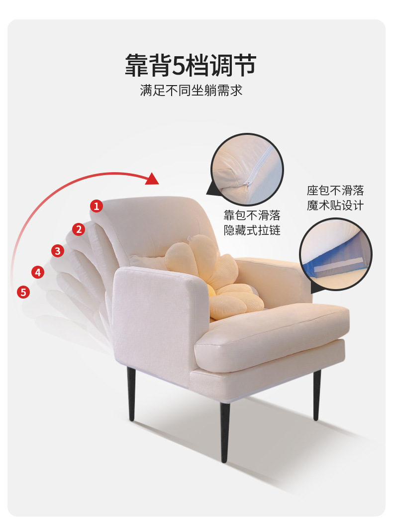 Lazy Sofa Bedroom Computer Couch Lazy Bone Chair Single Balcony Small Sofa Leisure Recliner Folding Armchair Lazy Sofa Bedroom Computer Couch Lazy Bone Chair Single Balcony Small Sofa Leisure Recliner Folding Armchair
