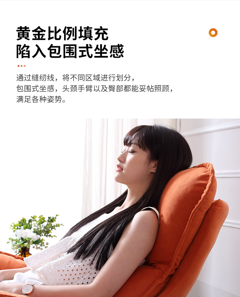 Rocking Chair Recliner Lazy Sofa Rocking Chair Office Xiaoyao Solid Wood Leisure Nap Elderly Chair Fashion Nordic
