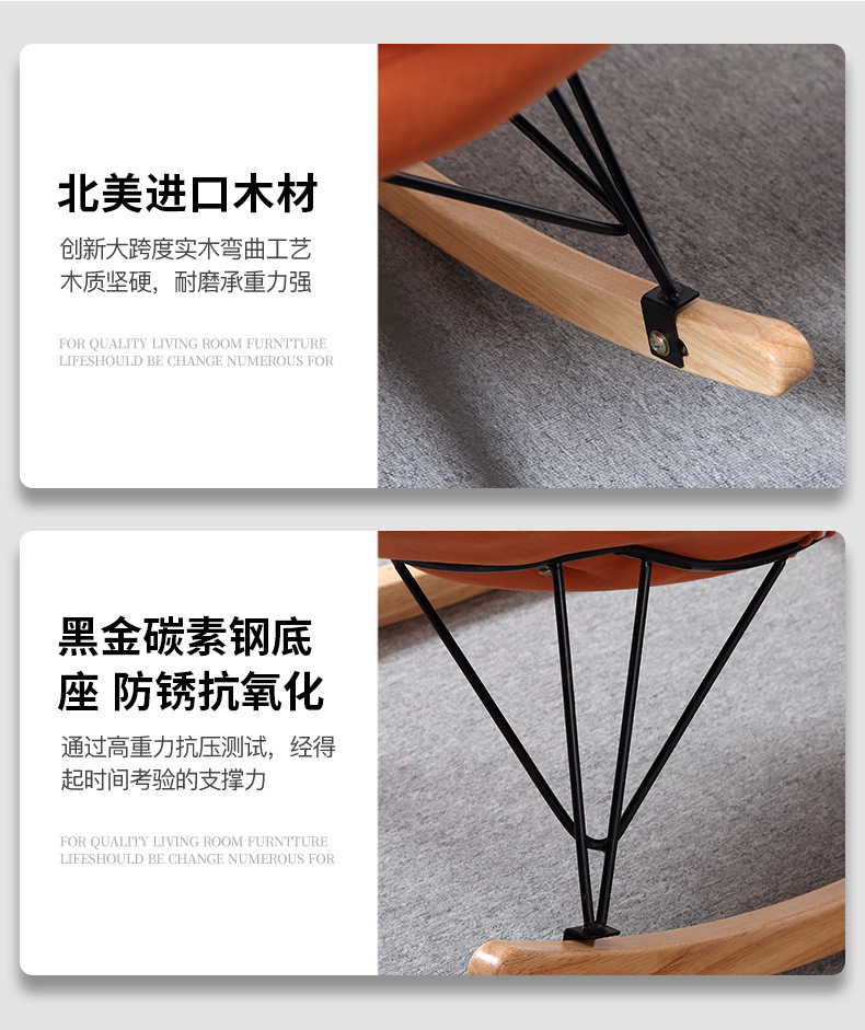 Rocking Chair Recliner Lazy Sofa Rocking Chair Office Xiaoyao Solid Wood Leisure Nap Elderly Chair Fashion Nordic