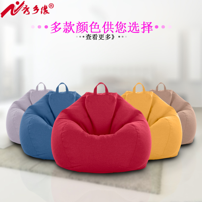 Factory Direct Supply Fashion Bean Bag Lazy Sofa EPP Odorless High Elasticity Armchair Tatami Lazy Sofa