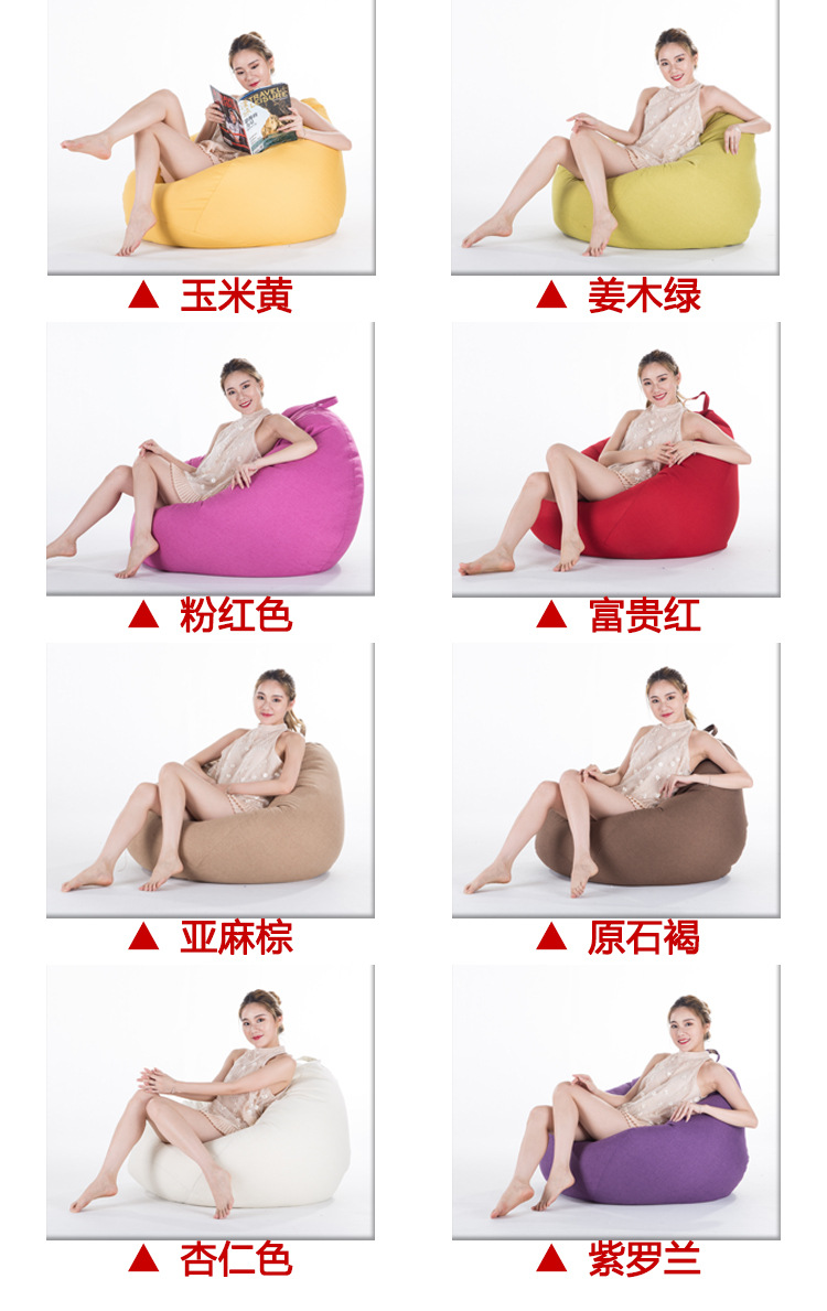 Factory Direct Supply Fashion Bean Bag Lazy Sofa EPP Odorless High Elasticity Armchair Tatami Lazy Sofa Factory Direct Supply Fashion Bean Bag Lazy Sofa EPP Odorless High Elasticity Armchair Tatami Lazy Sofa
