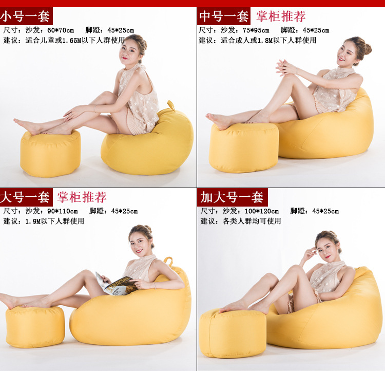 Factory Direct Supply Fashion Bean Bag Lazy Sofa EPP Odorless High Elasticity Armchair Tatami Lazy Sofa Factory Direct Supply Fashion Bean Bag Lazy Sofa EPP Odorless High Elasticity Armchair Tatami Lazy Sofa