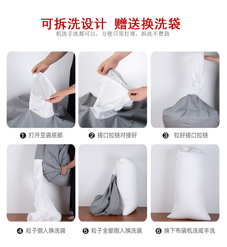 Factory Direct Supply Fashion Bean Bag Lazy Sofa EPP Odorless High Elasticity Armchair Tatami Lazy Sofa Factory Direct Supply Fashion Bean Bag Lazy Sofa EPP Odorless High Elasticity Armchair Tatami Lazy Sofa