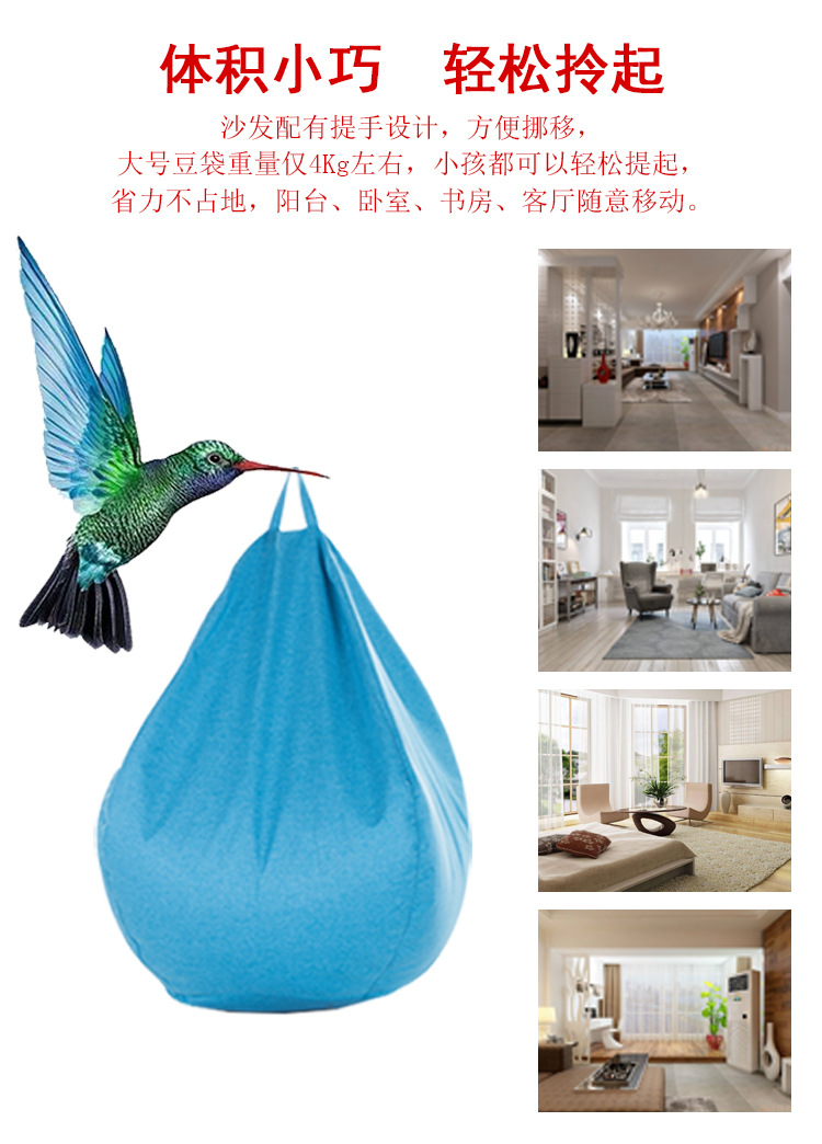 Factory Direct Supply Fashion Bean Bag Lazy Sofa EPP Odorless High Elasticity Armchair Tatami Lazy Sofa Factory Direct Supply Fashion Bean Bag Lazy Sofa EPP Odorless High Elasticity Armchair Tatami Lazy Sofa