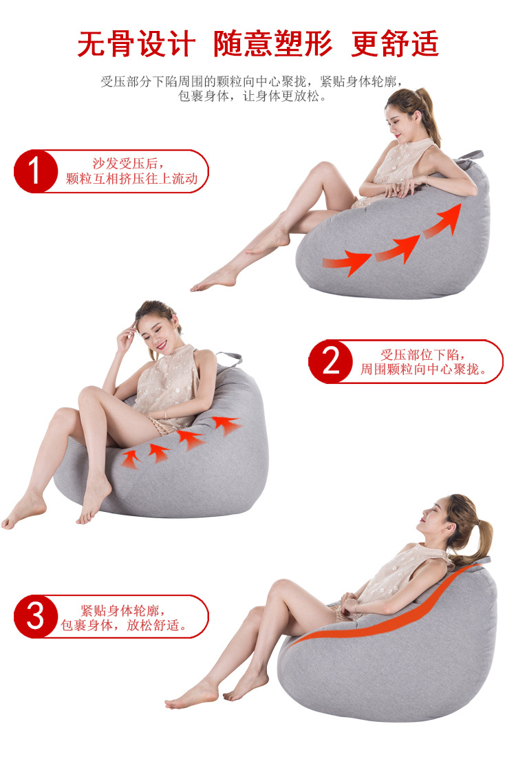 Factory Direct Supply Fashion Bean Bag Lazy Sofa EPP Odorless High Elasticity Armchair Tatami Lazy Sofa Factory Direct Supply Fashion Bean Bag Lazy Sofa EPP Odorless High Elasticity Armchair Tatami Lazy Sofa