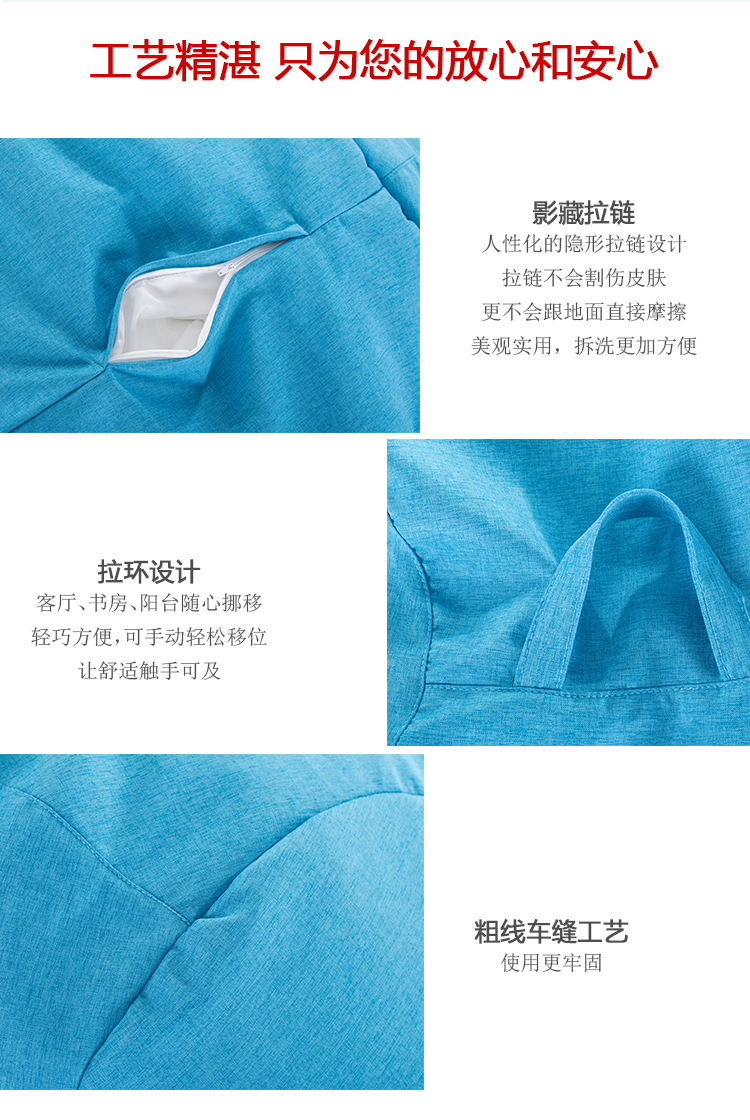 Factory Direct Supply Fashion Bean Bag Lazy Sofa EPP Odorless High Elasticity Armchair Tatami Lazy Sofa Factory Direct Supply Fashion Bean Bag Lazy Sofa EPP Odorless High Elasticity Armchair Tatami Lazy Sofa