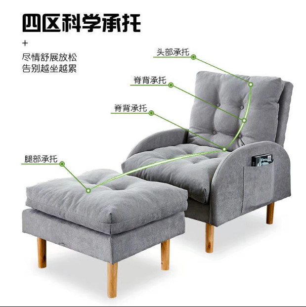Lazy Sofa Tatami Small Apartment Simple Modern Economical Small Sofa Single Leisure Folding Balcony Recliner