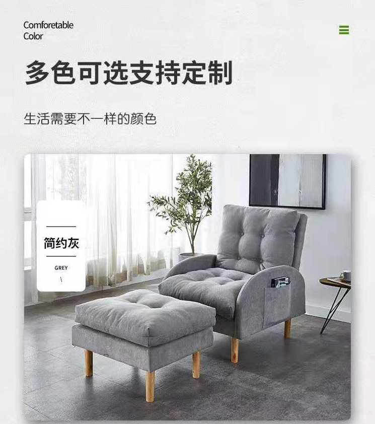 Lazy Sofa Tatami Small Apartment Simple Modern Economical Small Sofa Single Leisure Folding Balcony Recliner Lazy Sofa Tatami Small Apartment Simple Modern Economical Small Sofa Single Leisure Folding Balcony Recliner