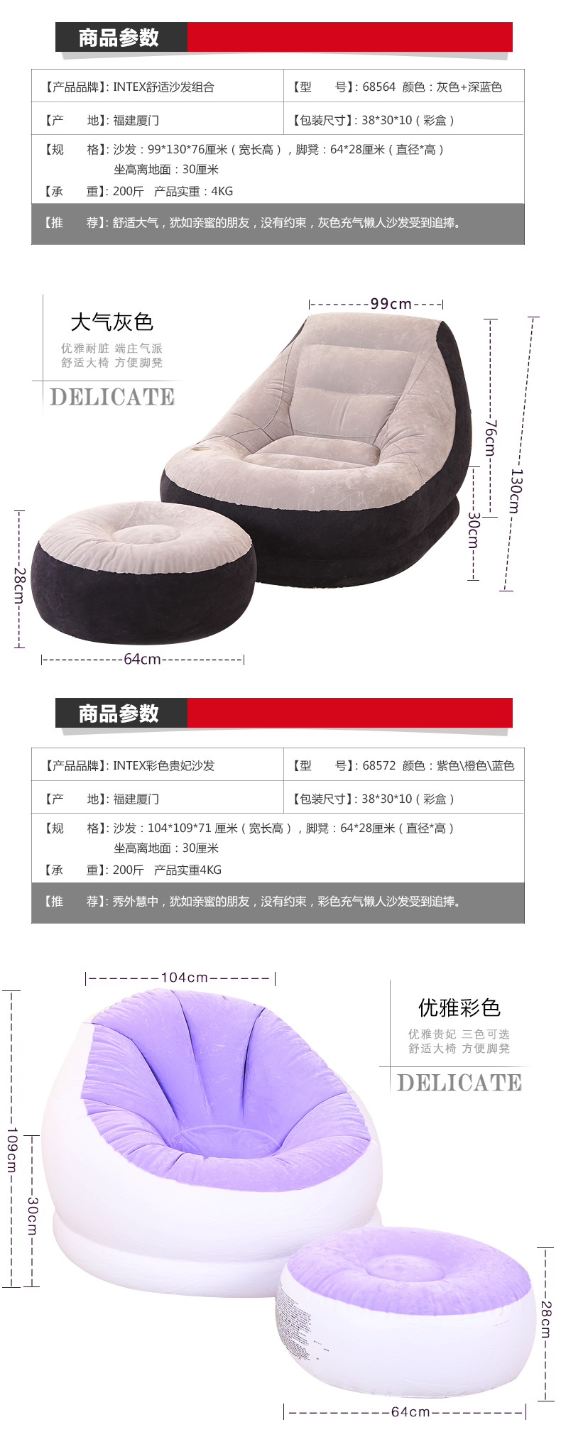 Lazy Sofa Folding Bed Lazy Bone Chair Single Sofa Bed Computer Chair Bay Window Lazy Sofa Lazy Sofa Folding Bed Lazy Bone Chair Single Sofa Bed Computer Chair Bay Window Lazy Sofa