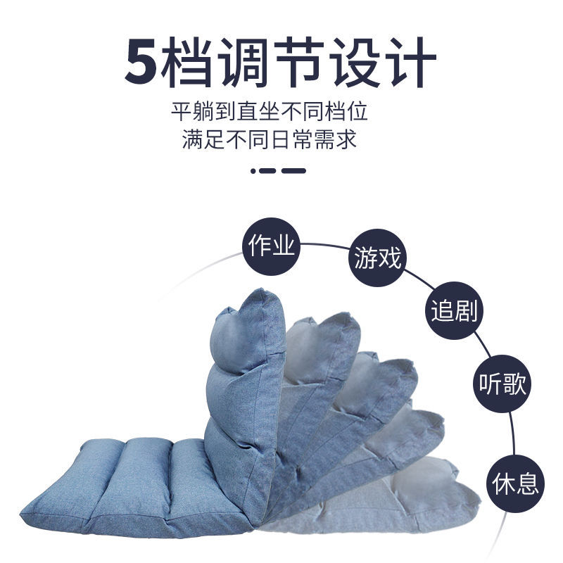 Lazy Sofa Tatami Foldable Single Small Sofa Bedroom Bed Balcony Bay Window Bedroom Leisure Lazy Bone Chair