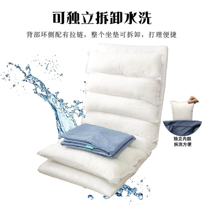 Lazy Sofa Tatami Foldable Single Small Sofa Bedroom Bed Balcony Bay Window Bedroom Leisure Lazy Bone Chair
