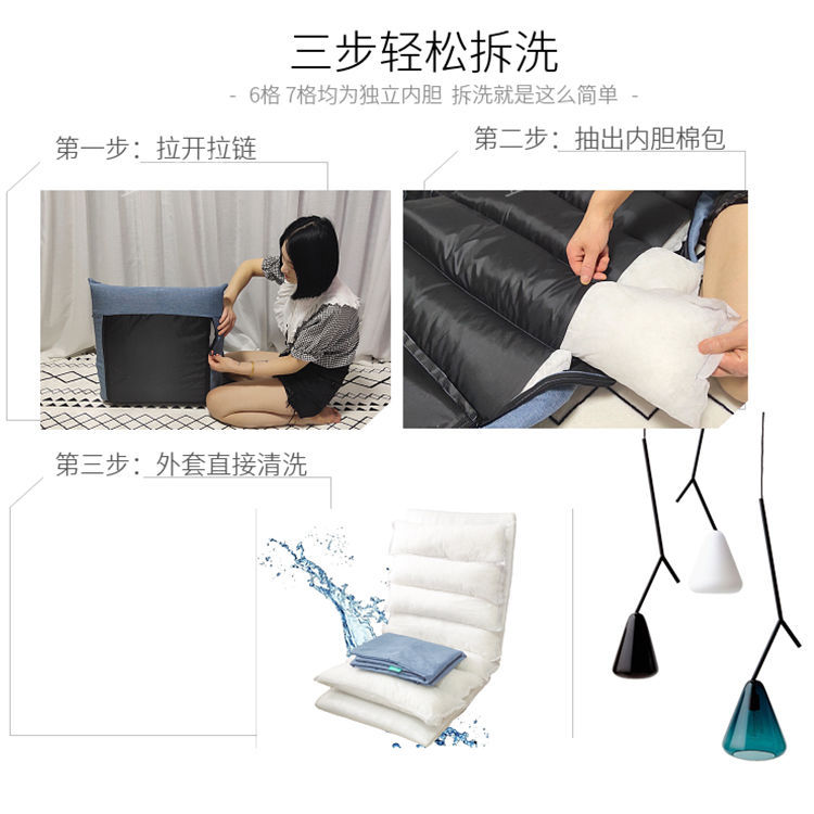 Lazy Sofa Tatami Foldable Single Small Sofa Bedroom Bed Balcony Bay Window Bedroom Leisure Lazy Bone Chair
