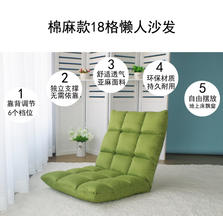 Foreign Trade Lazy Sofa Bed Armchair Folding Chair Lazy Bone Chair Leisure Sofa Single Lunch Break Recliner Generation Foreign Trade Lazy Sofa Bed Armchair Folding Chair Lazy Bone Chair Leisure Sofa Single Lunch Break Recliner Generation