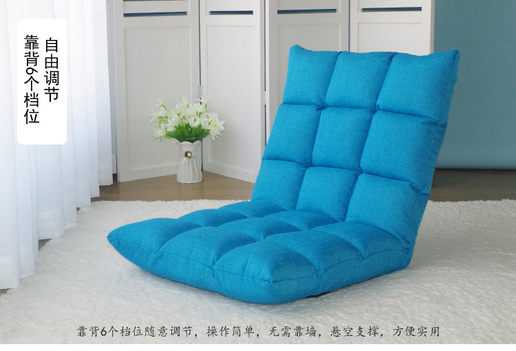 Foreign Trade Lazy Sofa Bed Armchair Folding Chair Lazy Bone Chair Leisure Sofa Single Lunch Break Recliner Generation Foreign Trade Lazy Sofa Bed Armchair Folding Chair Lazy Bone Chair Leisure Sofa Single Lunch Break Recliner Generation