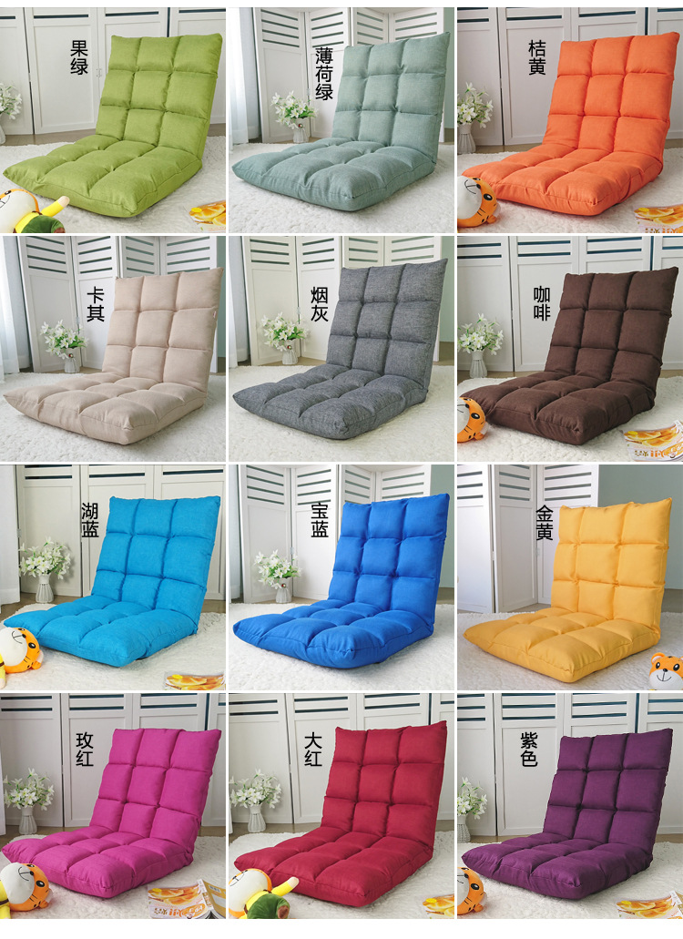 Foreign Trade Lazy Sofa Bed Armchair Folding Chair Lazy Bone Chair Leisure Sofa Single Lunch Break Recliner Generation Foreign Trade Lazy Sofa Bed Armchair Folding Chair Lazy Bone Chair Leisure Sofa Single Lunch Break Recliner Generation