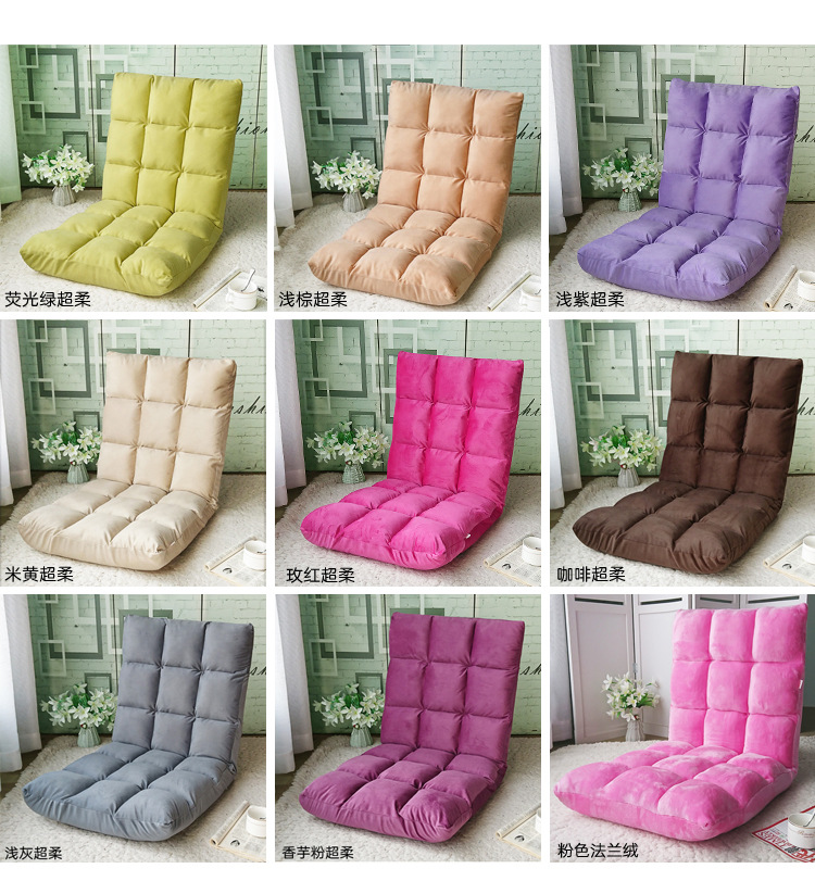 Foreign Trade Lazy Sofa Bed Armchair Folding Chair Lazy Bone Chair Leisure Sofa Single Lunch Break Recliner Generation Foreign Trade Lazy Sofa Bed Armchair Folding Chair Lazy Bone Chair Leisure Sofa Single Lunch Break Recliner Generation